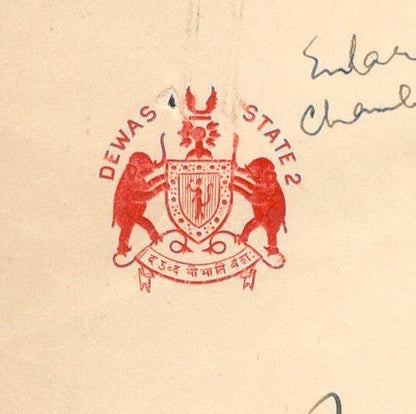 Dewas Jr. State India 1939 crested letter signed Maharaja Sadashiv Rao II Puar