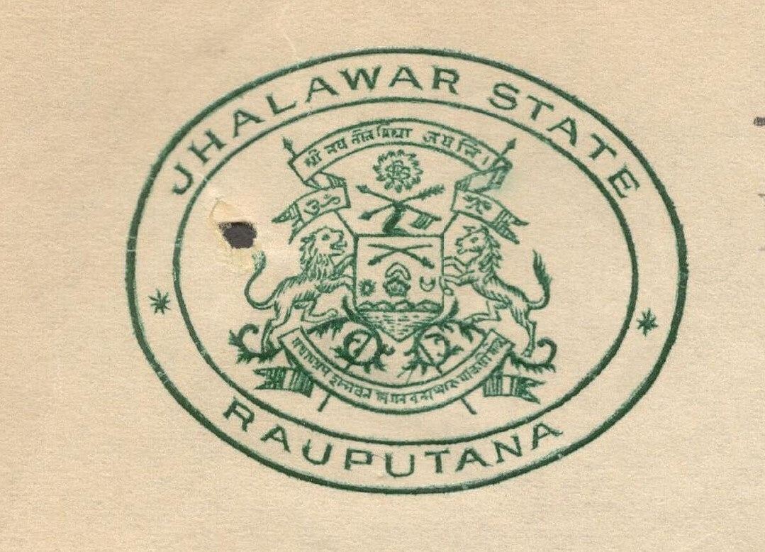 India 1942 crested letter JHALAWAR STATE / RAJPUTANA signed Dewan