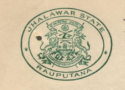 India 1942 crested letter JHALAWAR STATE / RAJPUTANA signed Dewan