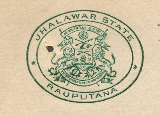 India 1942 crested letter JHALAWAR STATE / RAJPUTANA signed Dewan