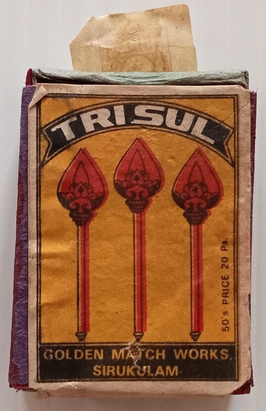 India vintage matchbox TRISUL