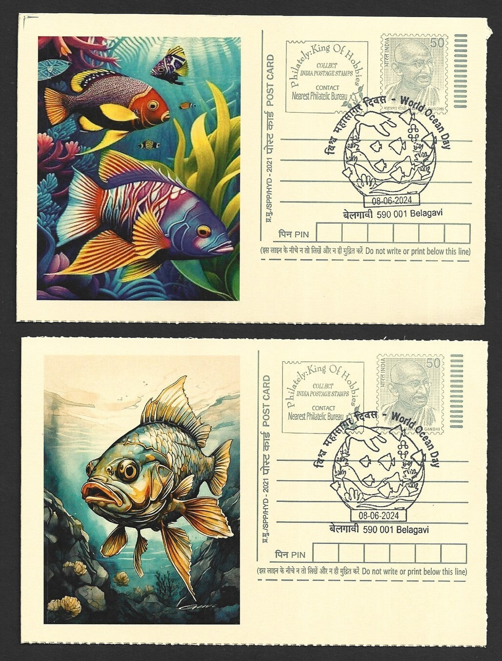 India 2024 World Ocean Day cards FISH (5)