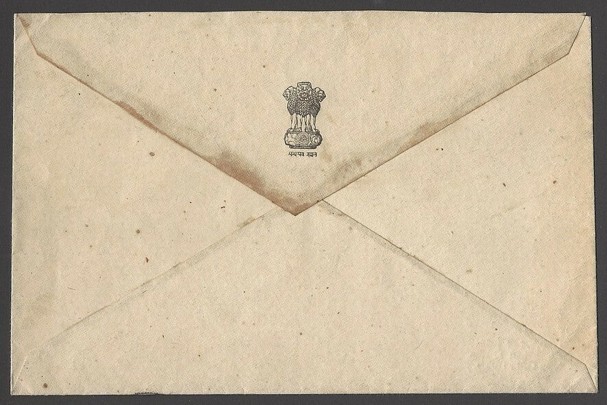 India 1972 crested envelope canc RASHTRAPATI BHAVAN comet in Hindi