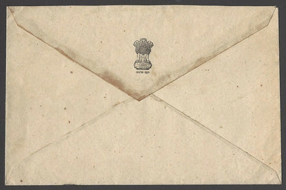 India 1972 crested envelope canc RASHTRAPATI BHAVAN comet in Hindi