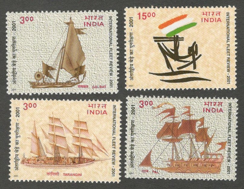 AOP India 2001 International Fleet Review set of 4 MNH