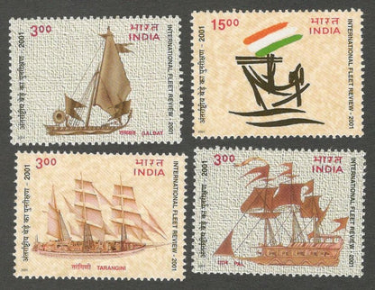 AOP India 2001 International Fleet Review set of 4 MNH