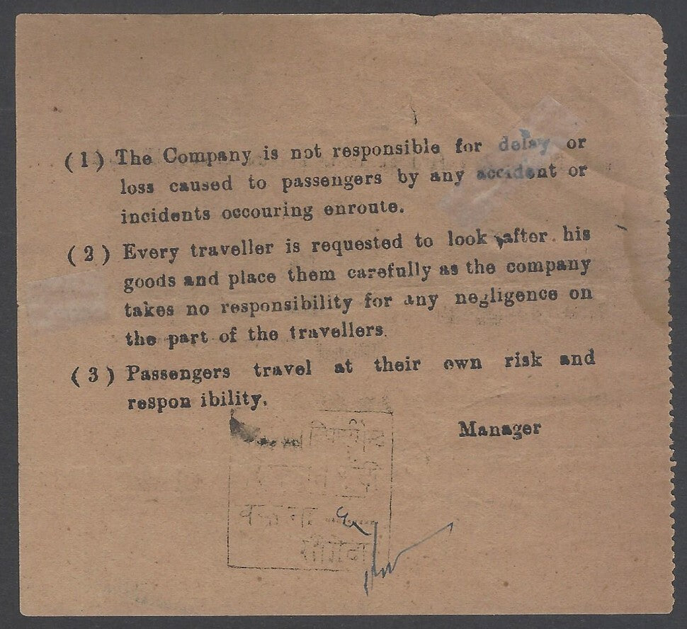 AOP India Bundi State Motor Service Bus ticket 1920s-30s