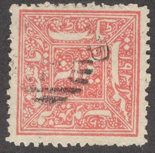 India Faridkot State revenue Type 1, 1/2a carmine used KM #11