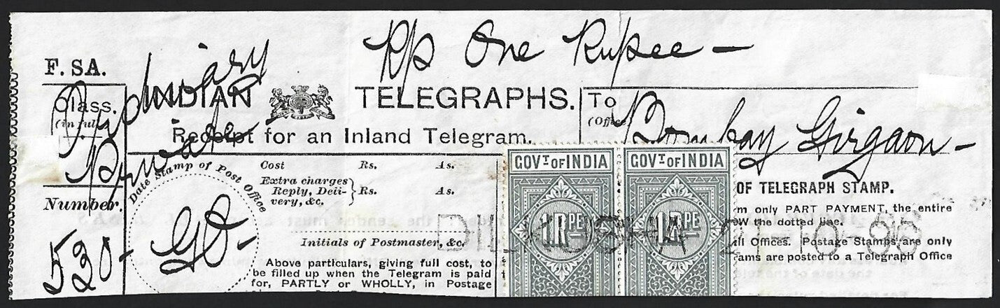 (AOP) India 1880 telegraph receipt used DILKUSHA