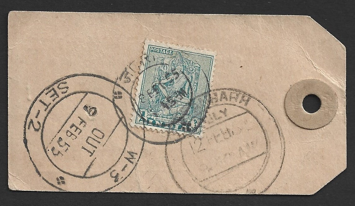 India 1955 parcel tag