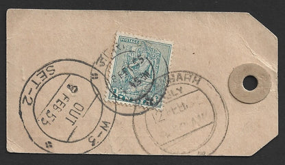 India 1955 parcel tag