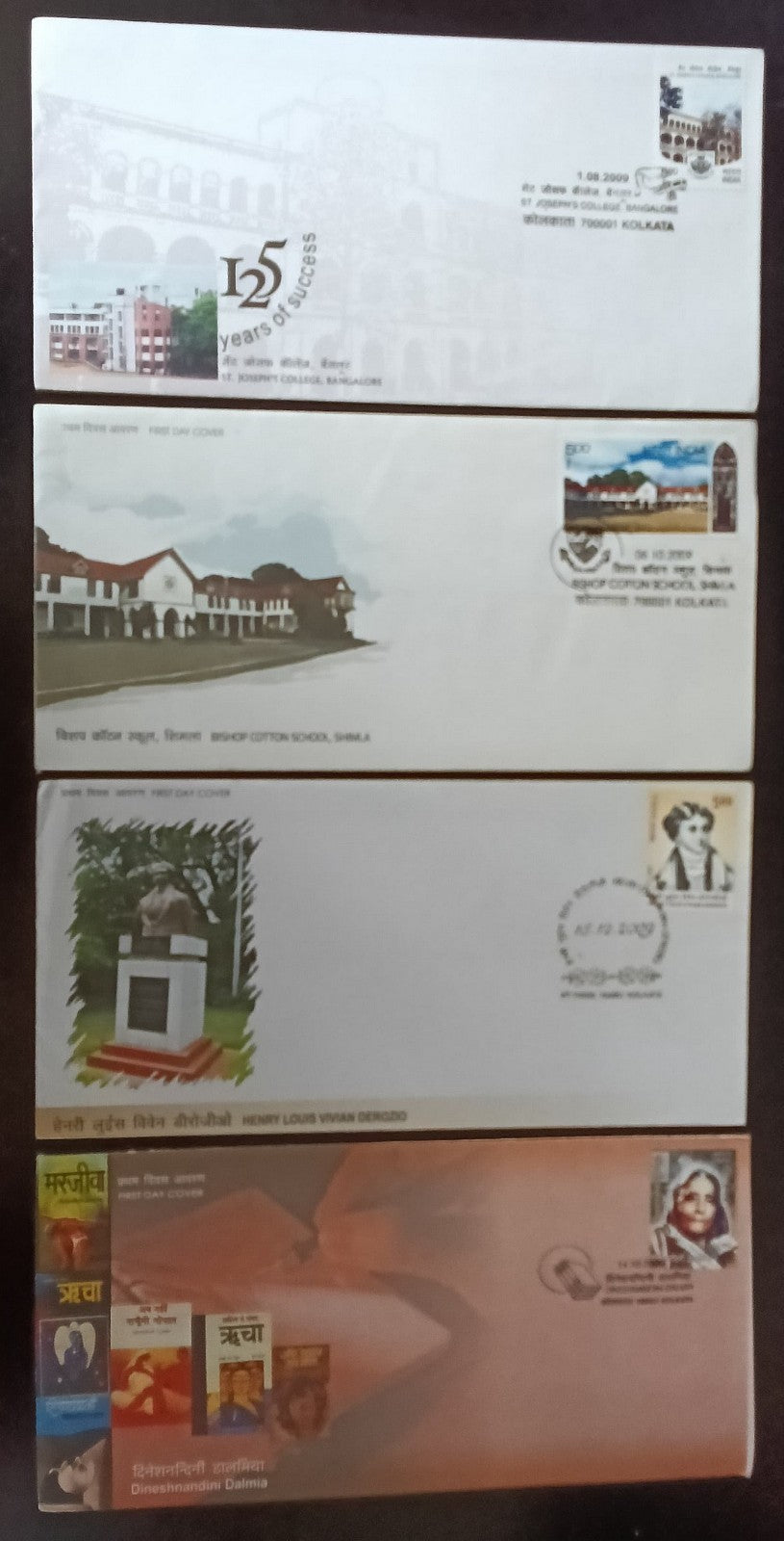 India 2009 First Day cover collection (33), many with unused brochures