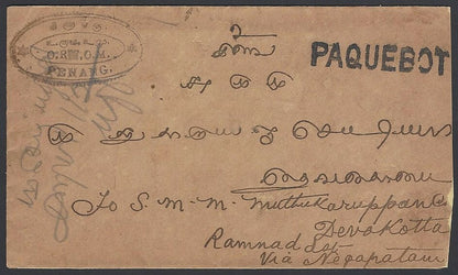 India 1931 cover with Negapatam PAQUEBOT Straits Settlements stamps Hoskins 3014