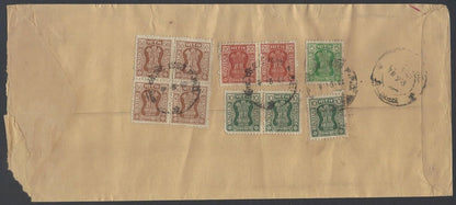 AOP India registered FPO covers 1980s (9)