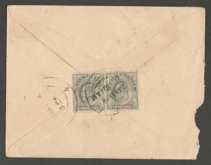 AOPIMT India KEdVII 1914 pictorial cover 