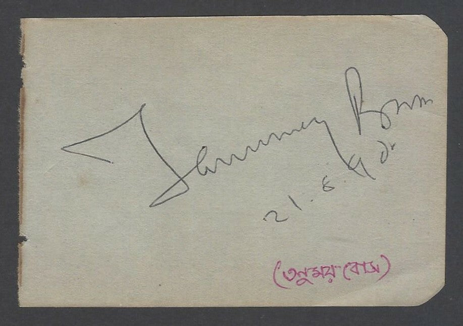 AOP TANMOY BOSE Classical Percussion Musician signed autograph book page India