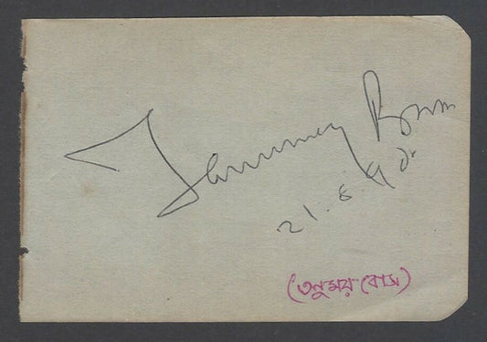 AOP TANMOY BOSE Classical Percussion Musician signed autograph book page India