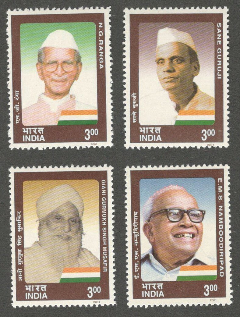 AOP India 2001 Political Personalities set of 4 MNH