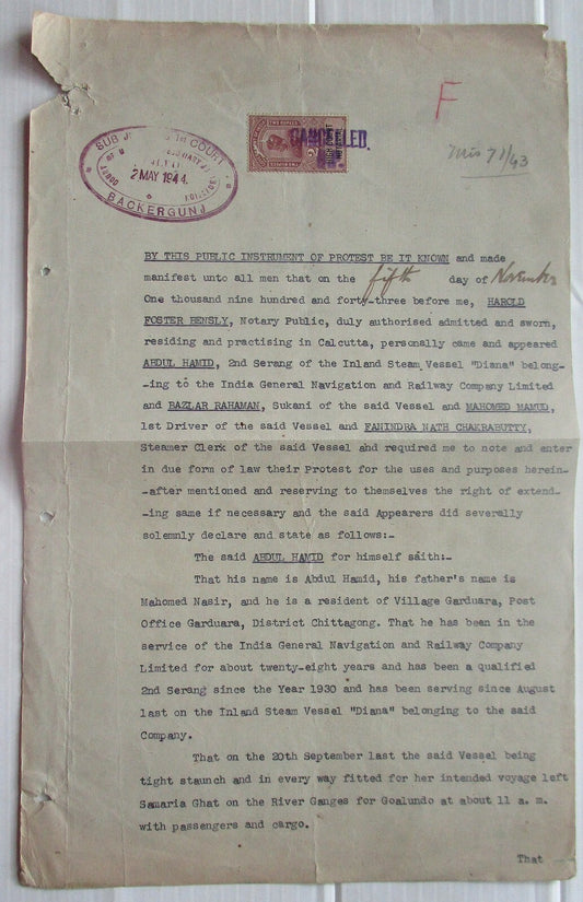 India 1943 Testimony about the Sinking of the Diana with High Court Notorial 2R