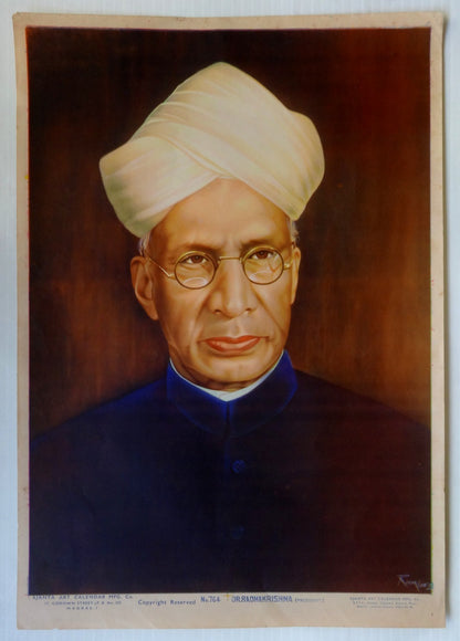 India vintage print DR. RADHAKRISHNAN by Ajanta Art Delhi 25 x 36cm
