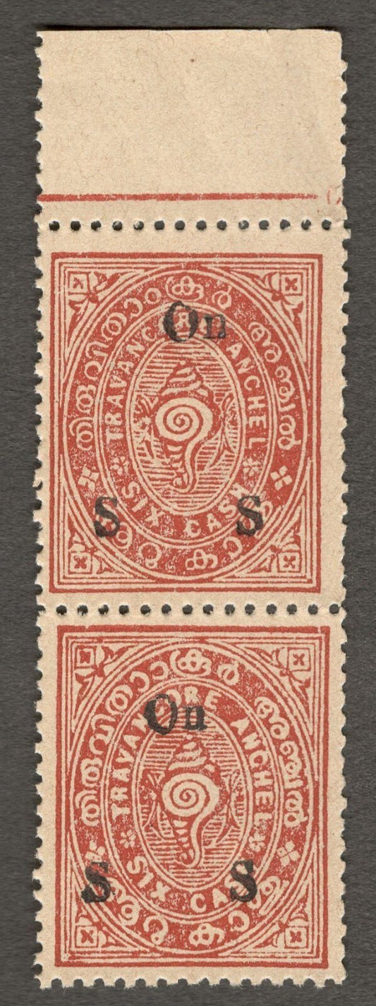 India TRAVANCORE 1930-39 6ca se-tenant pair of Types O6 & O8 MNH. SG O66A/O66Ba
