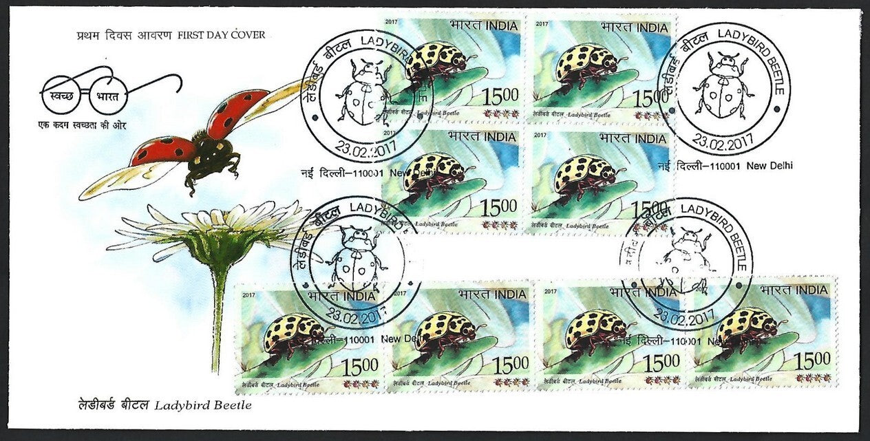 India 2017 Ladybird Beetle multifranked FDC