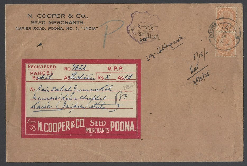 AOPIMT India 1935 Seed Merchant's VPP cover 