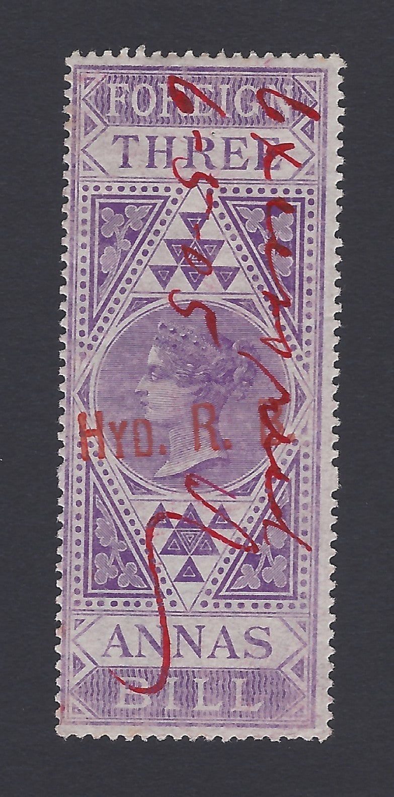 India HYDERABAD RESIDENCY BAZAR 1890 red overprint on Foreign Bill 1R