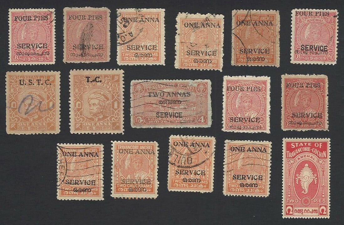 India Travancore State collection of 50 different stamps incl. perforations
