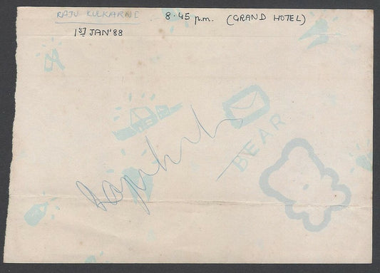 AOP Cricket RAJU KULKARNI India autograph 