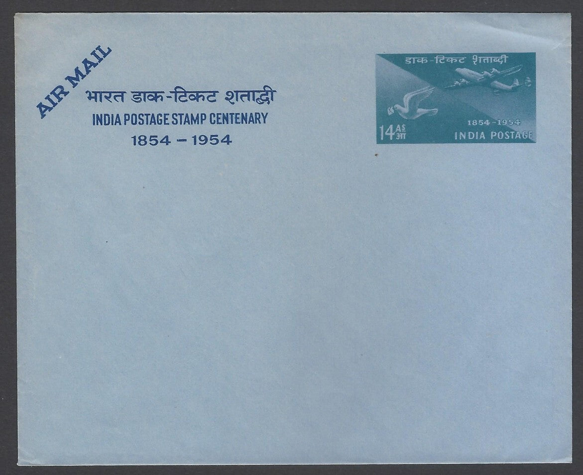 AOP India airmail envelope 1954 Stamp Centenary 14a unused