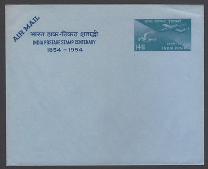 AOP India airmail envelope 1954 Stamp Centenary 14a unused