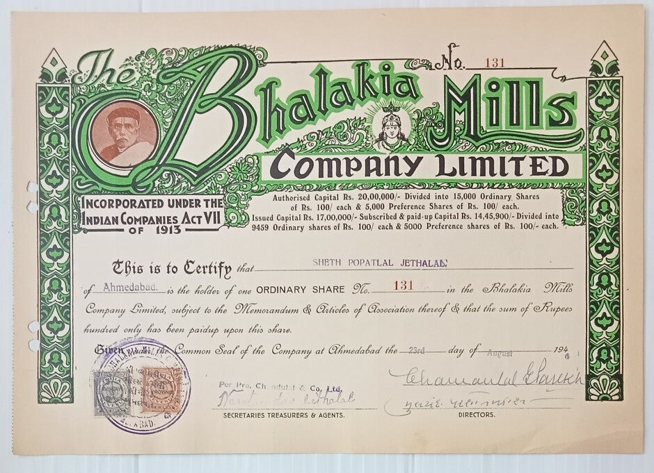 AOP India 1940 share certificate Bhakia Mills Co. Ltd