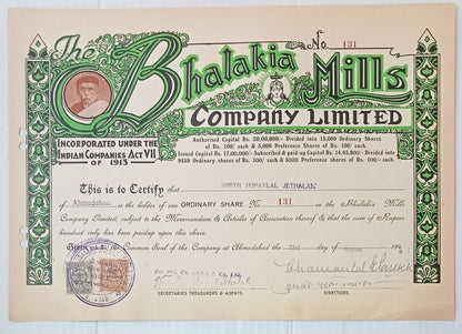 AOP India 1940 share certificate Bhakia Mills Co. Ltd