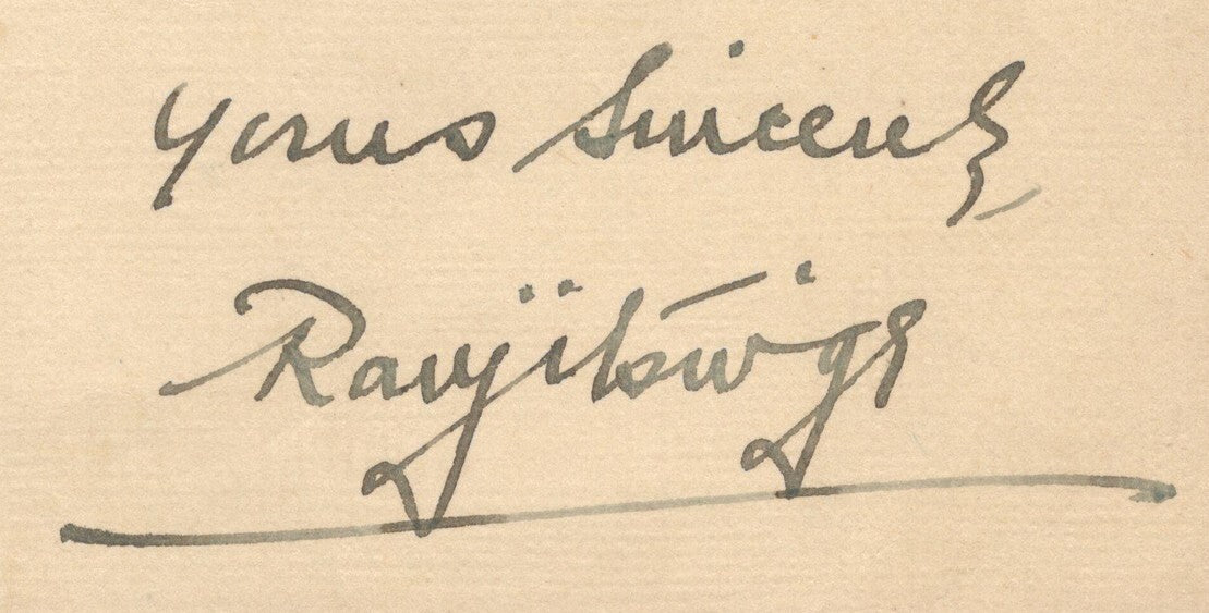 India 1926 crested letter signed Ruler of BARWANI Rana Ranjit Singh II