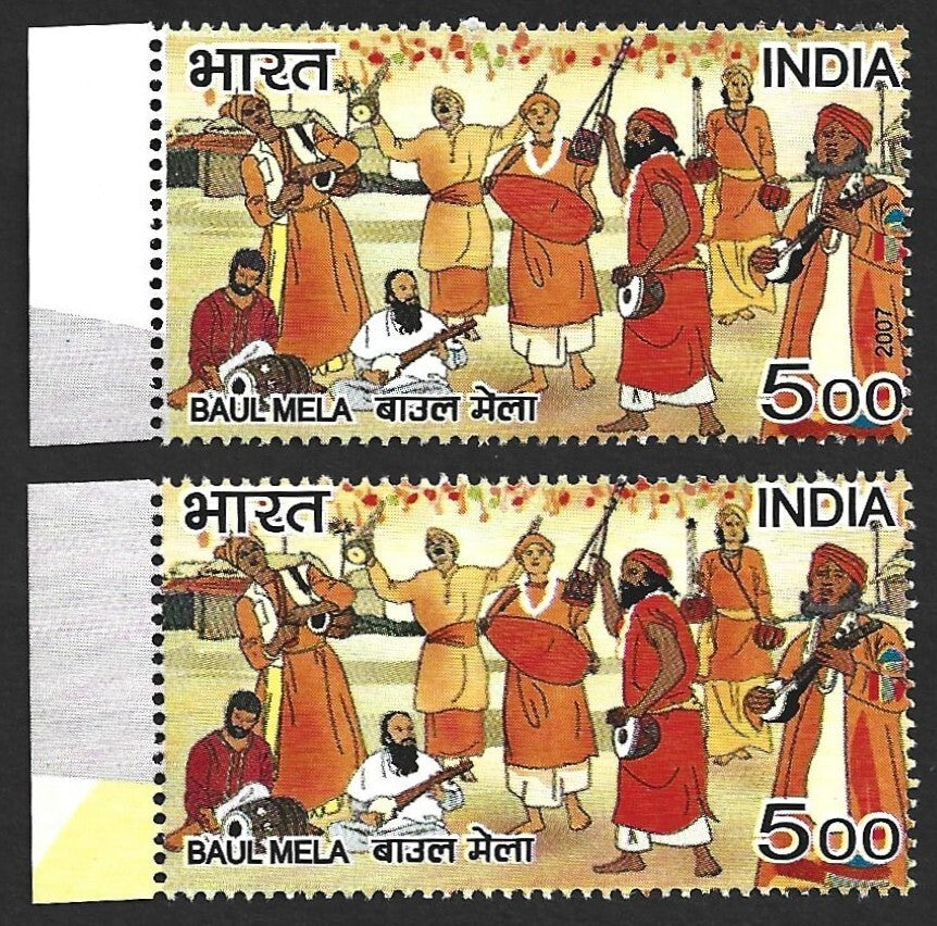 India 2007 Fairs of India 5R BAUL MELA with date omitted error + normal MNH