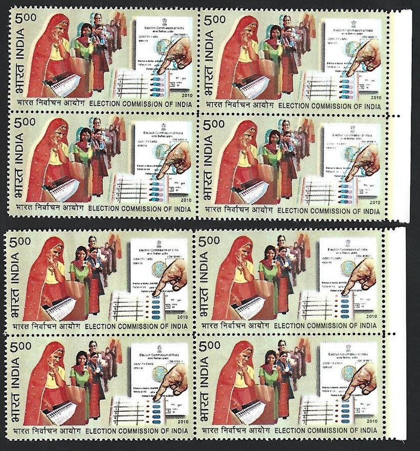 ELECTION COMMISSION OF INDIA - major printing error MNH block of 4