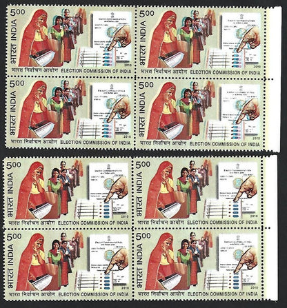 ELECTION COMMISSION OF INDIA - major printing error MNH block of 4