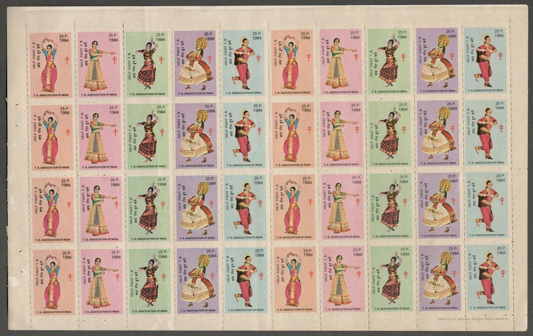 AOP India 1984 Anti TB Tubercolosis sheet of 40 MNH DANCES DANCERS