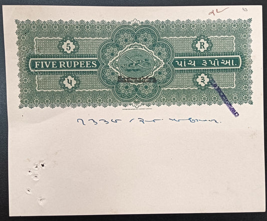 India Gondal State 2R blue, 5R green & 20R red stamp papers (4)