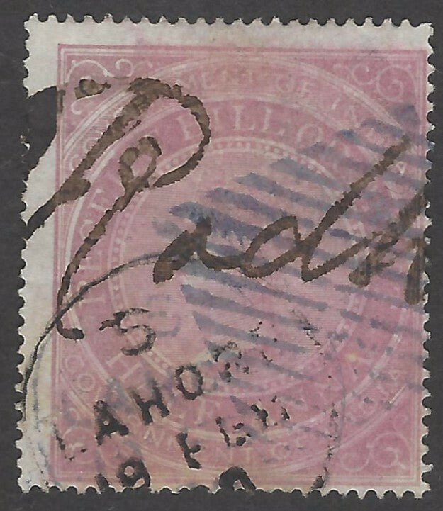 India QV 1a receipt stamp with LAHORE & bars postal cancellation