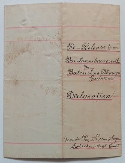 AOP India QV Queen Victoria 1868 Special Adhesive 1R on 1885 document