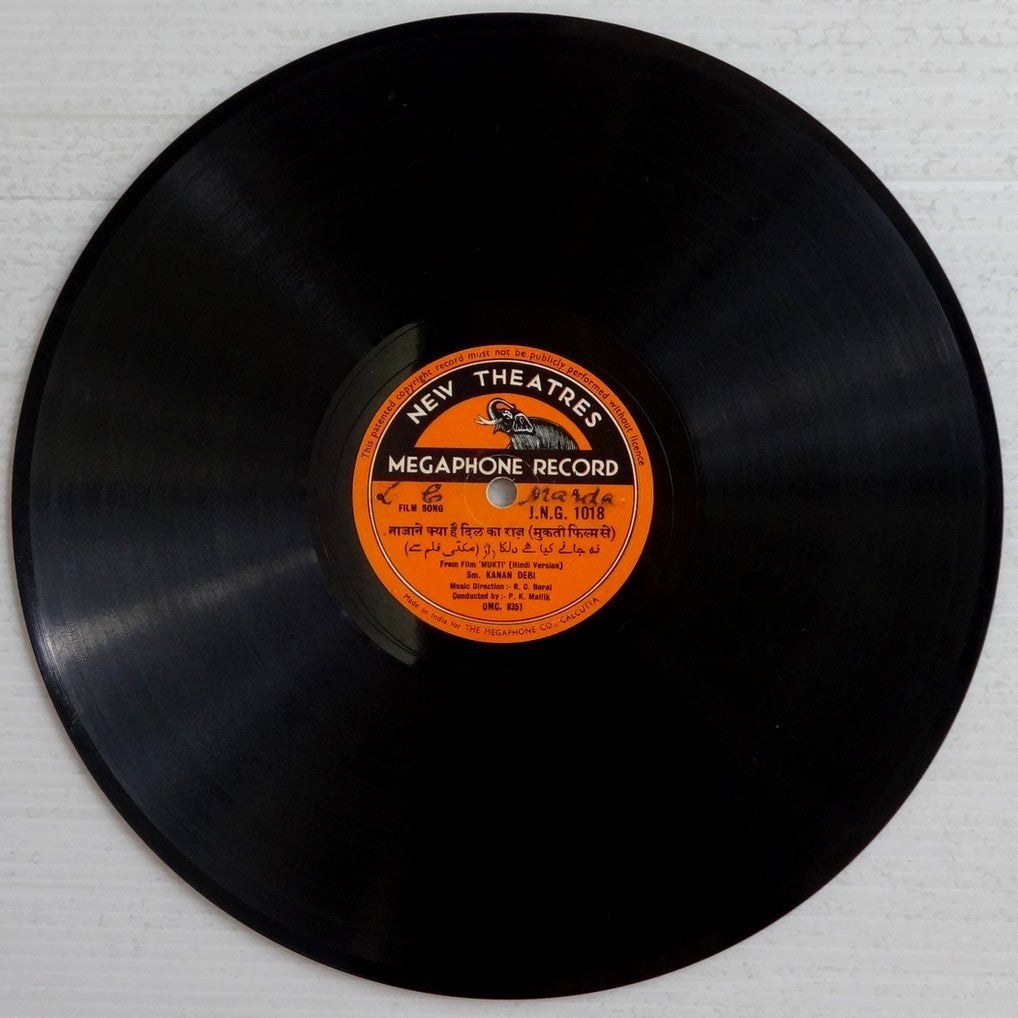India 78prm New Theatres Megaphone Record Movie MUKTI 1937 Kanan Debi