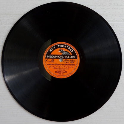 India 78prm New Theatres Megaphone Record Movie MUKTI 1937 Kanan Debi