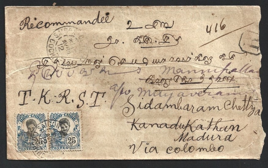Indo China 25c x 2 on 1912 registered cover Saigon to India