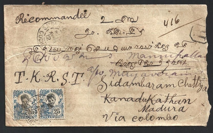 Indo China 25c x 2 on 1912 registered cover Saigon to India