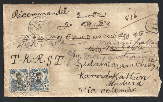 Indo China 25c x 2 on 1912 registered cover Saigon to India