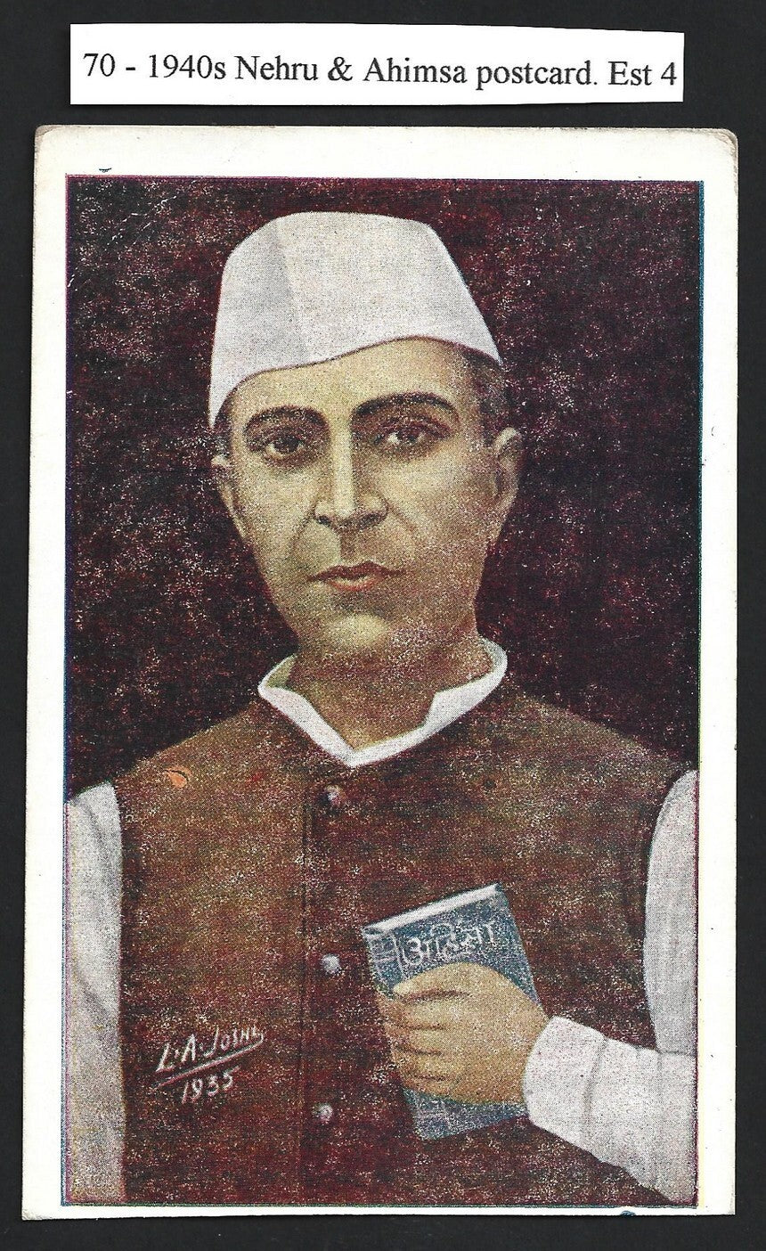 India vintage Nehru & Ahimsa plain back postcard