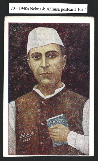 India vintage Nehru & Ahimsa plain back postcard