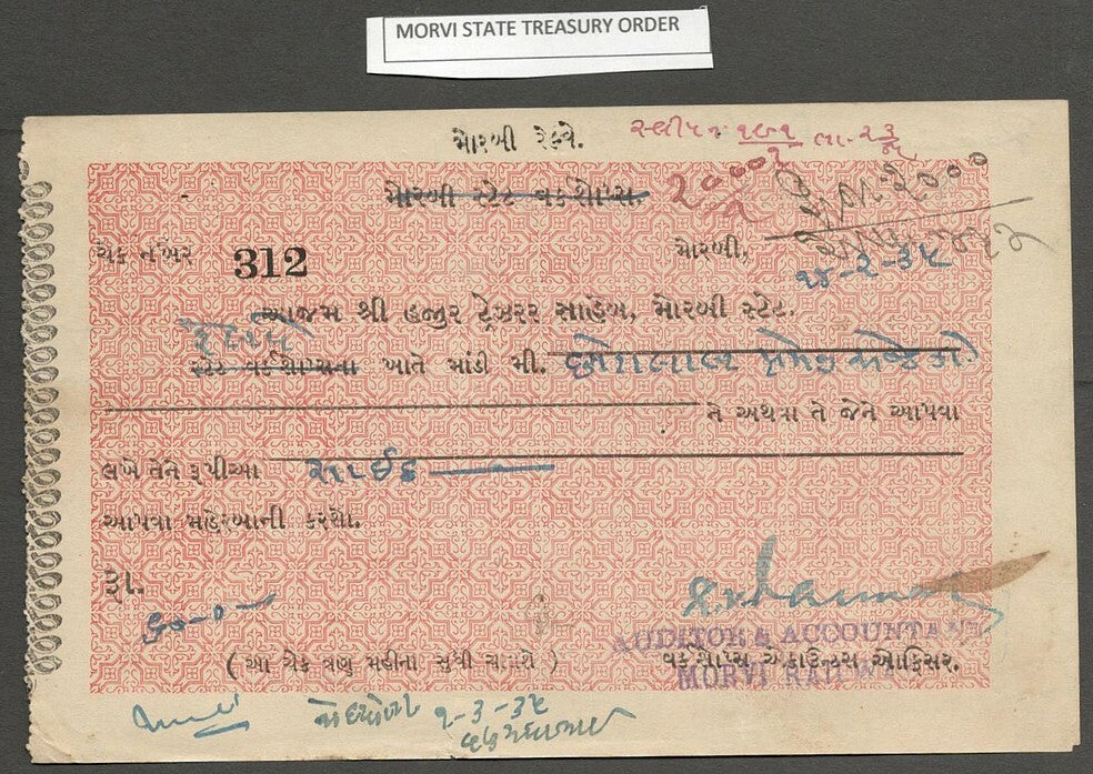 AOP India 1935 MORVI STATE Treasury cheque check